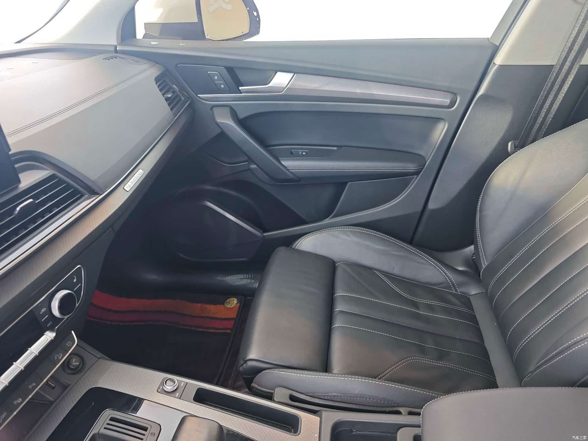 Audi Q5L, 2021 11