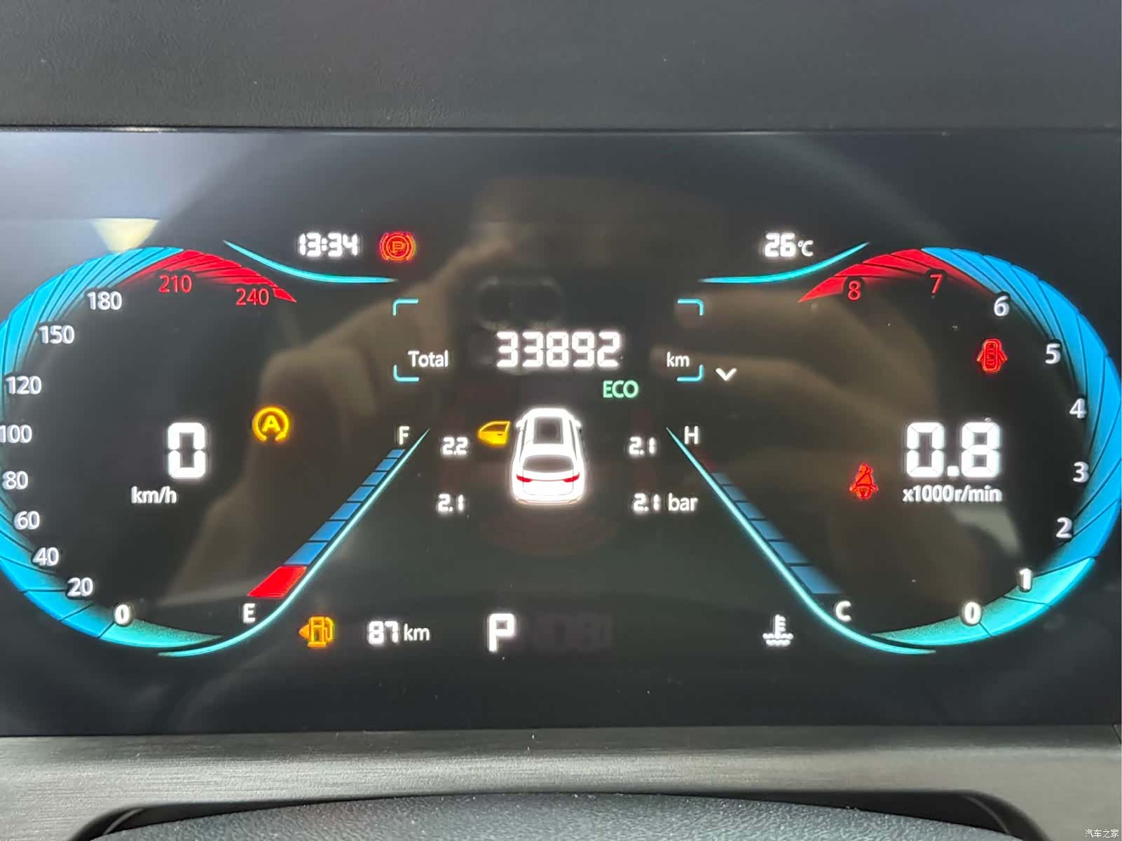 Changan CS35, 2022 8