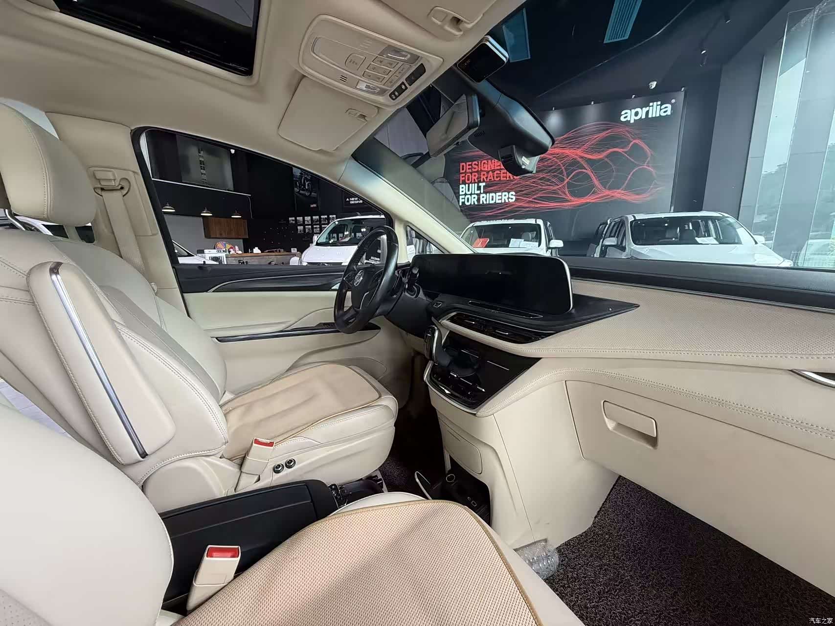 Buick GL8, 2022 6