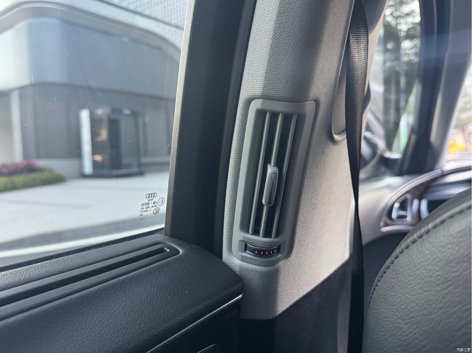 Audi A6L, 2016 25