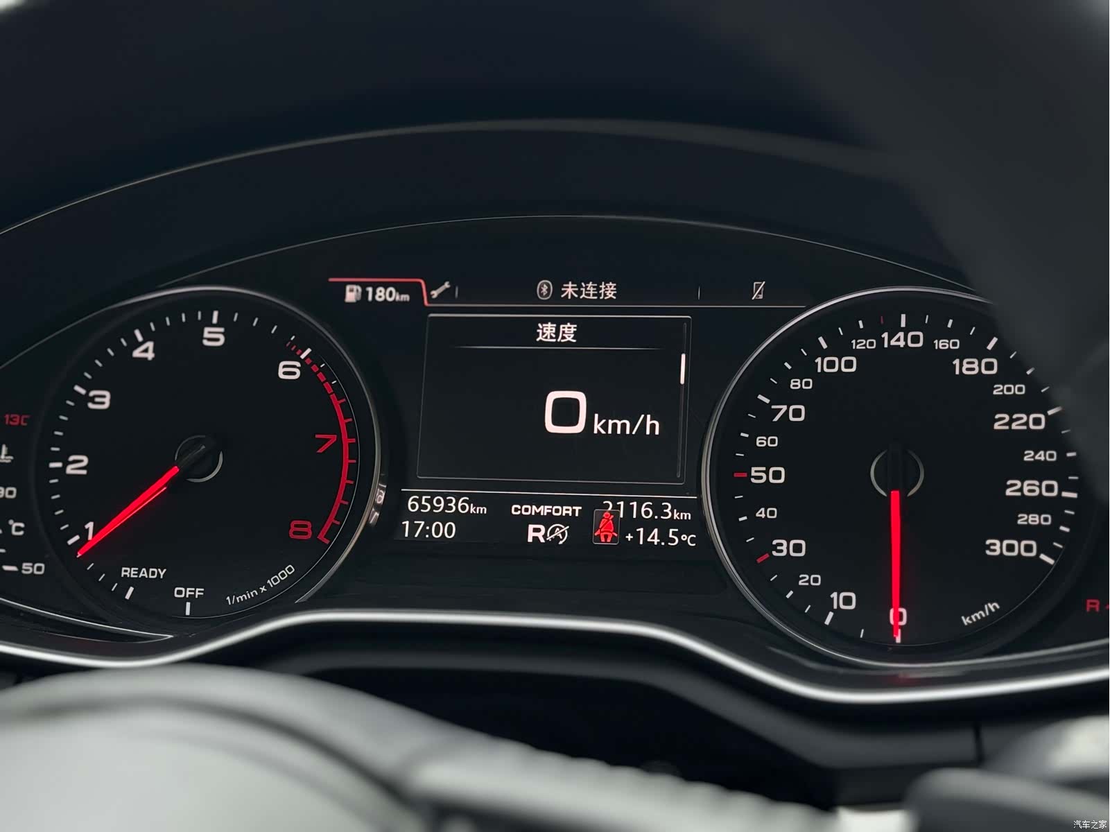 Audi A4L, 2019 11