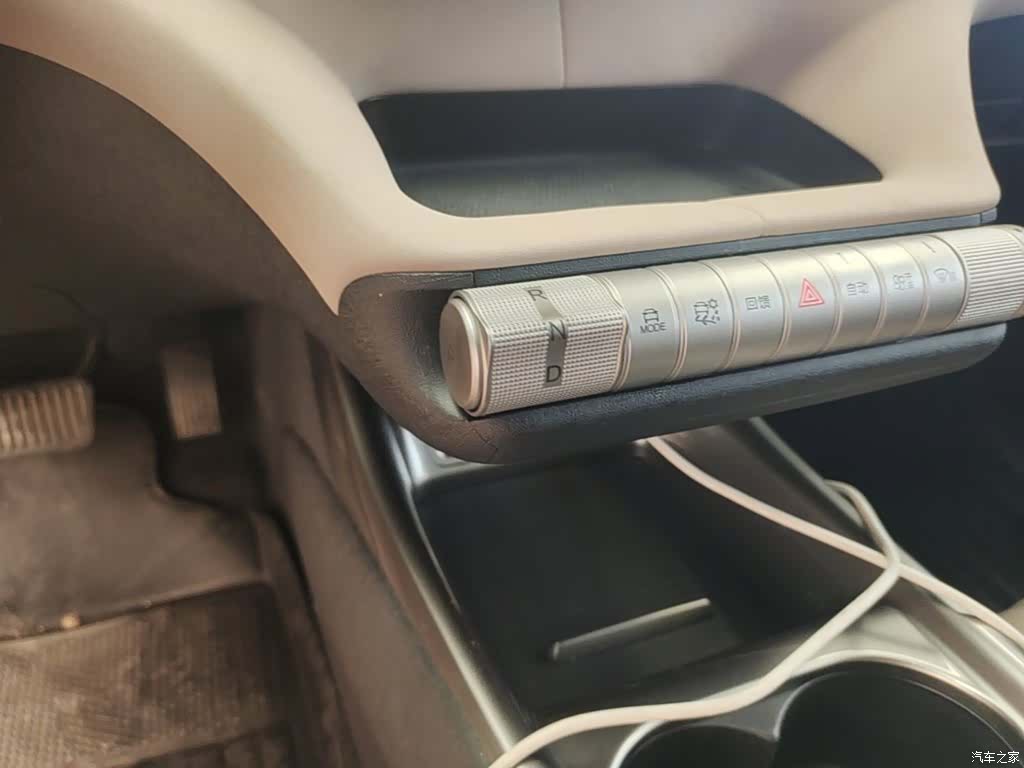 BYD Dolphin, 2024 14
