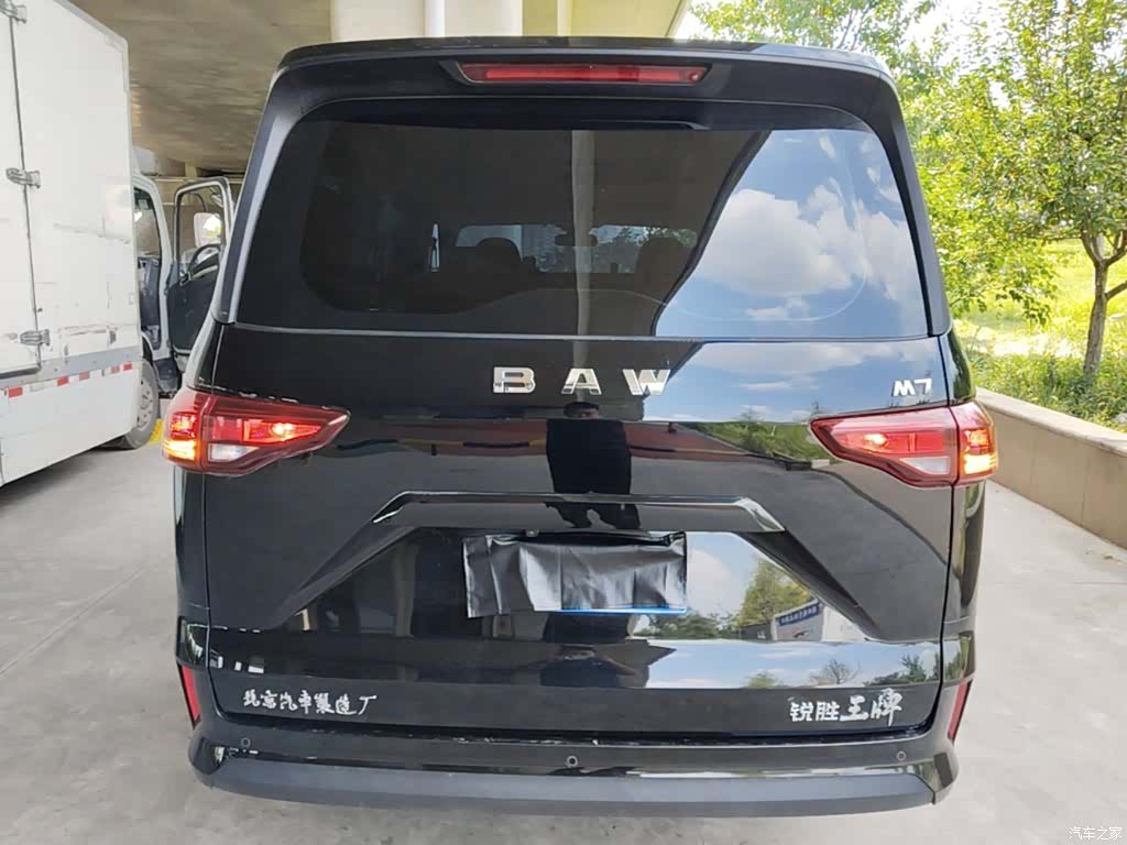 BAIC M7, 2025 6