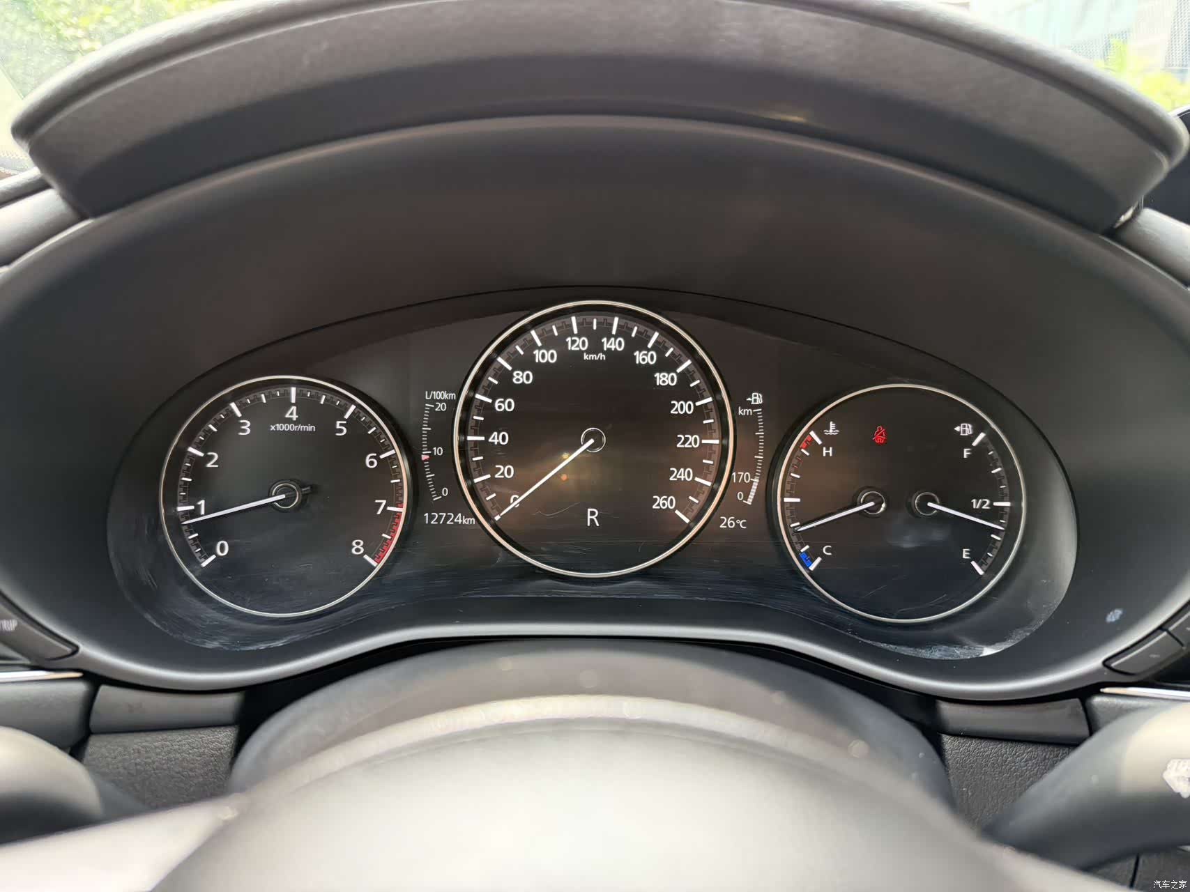 Mazda Mazda3, 2023 6