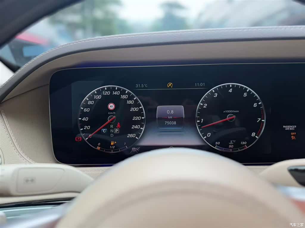 Maybach S-Class, 2019 все фото