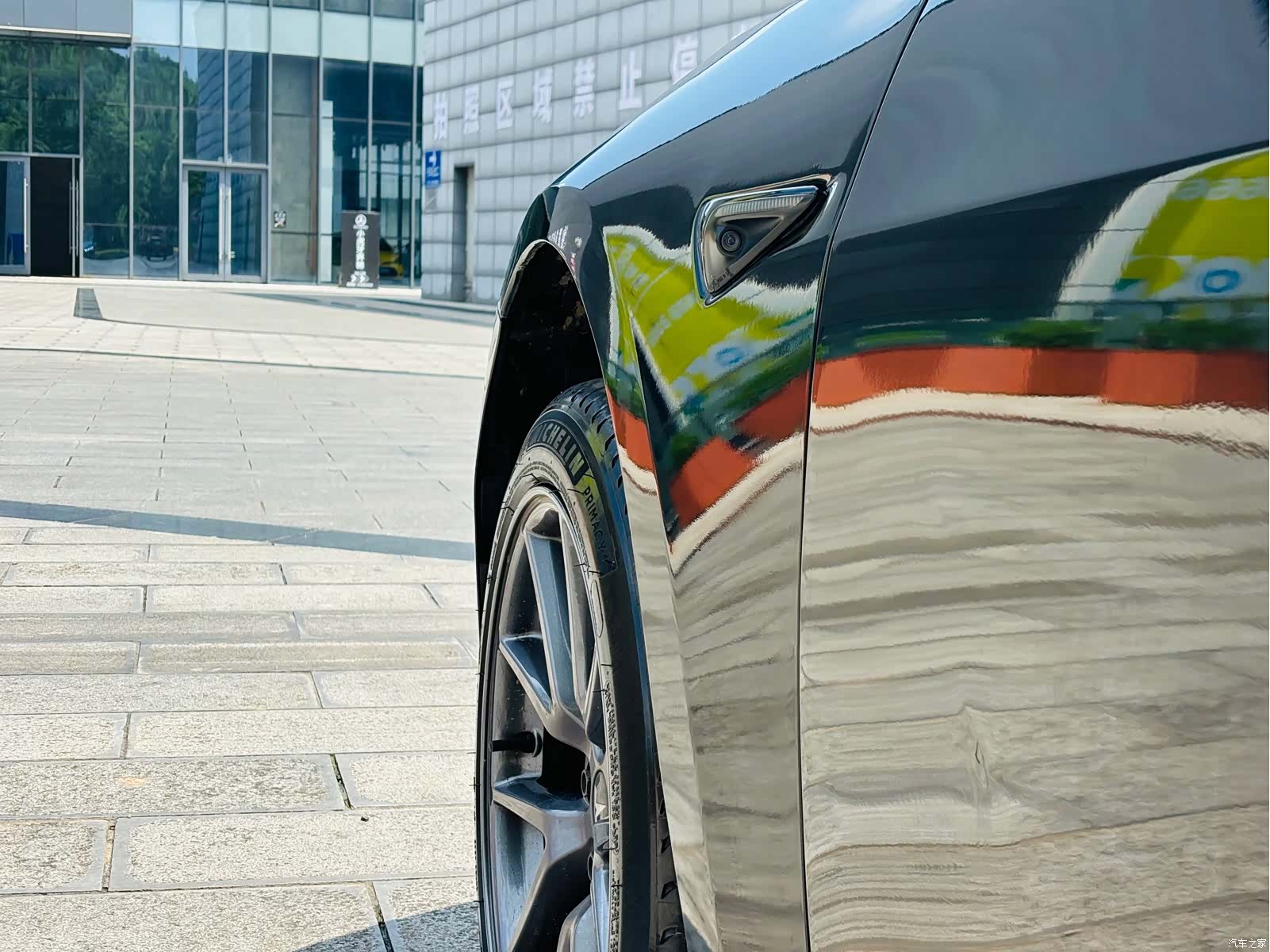 Tesla Model 3, 2020 6