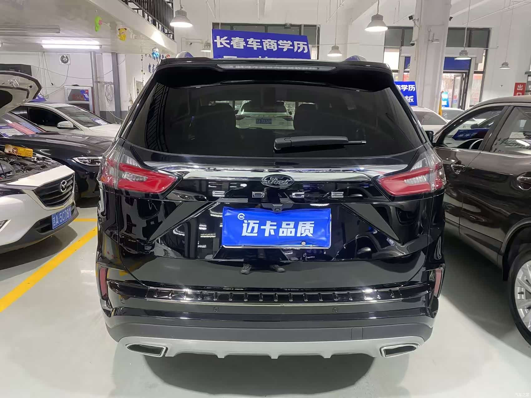 Ford Edge, 2021 4