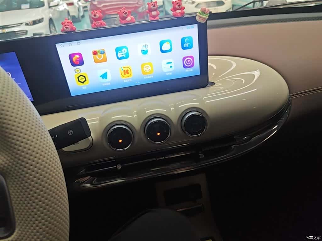 Wuling Bingo, 2025 13