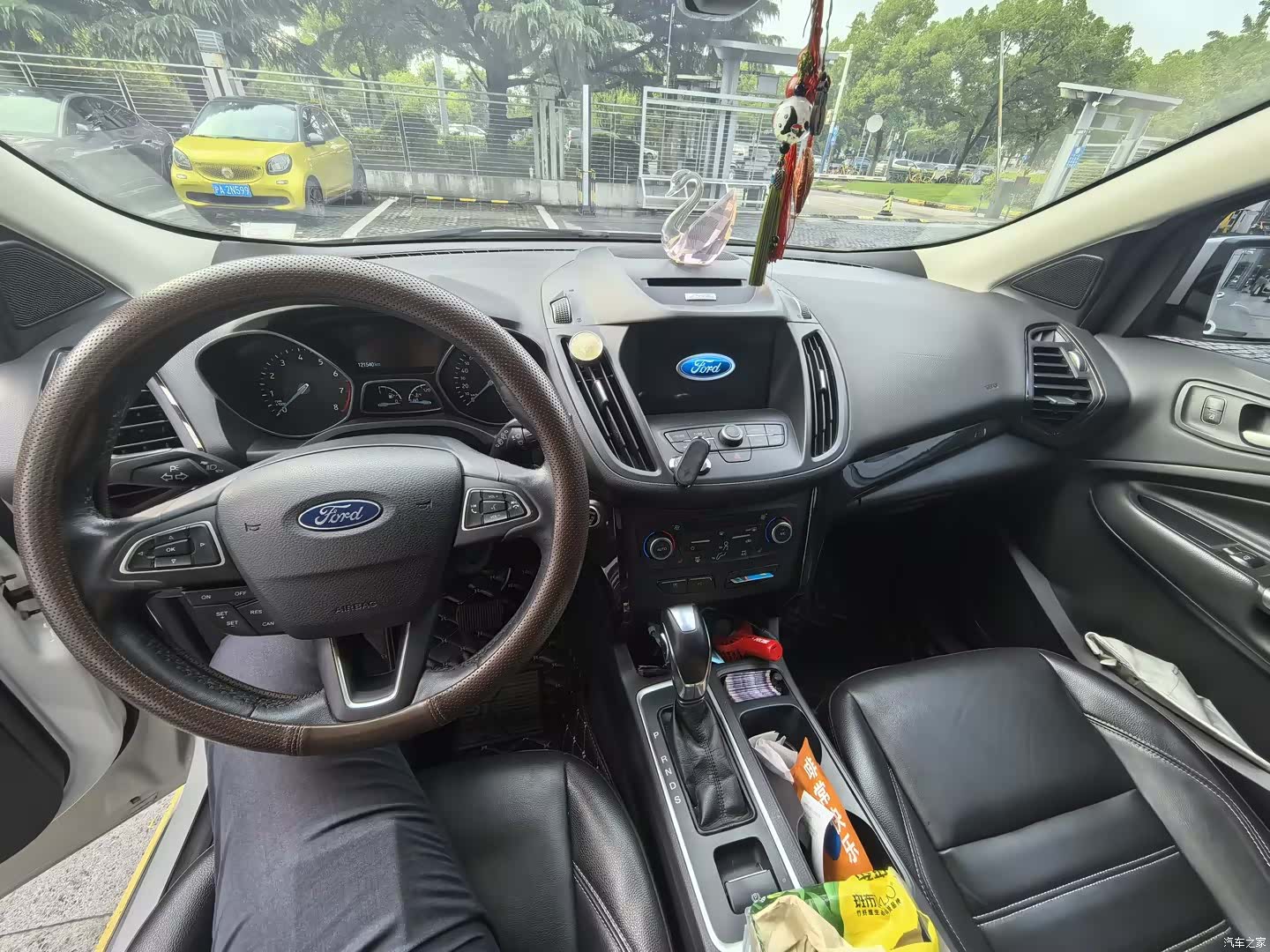 Ford Kuga, 2017 7