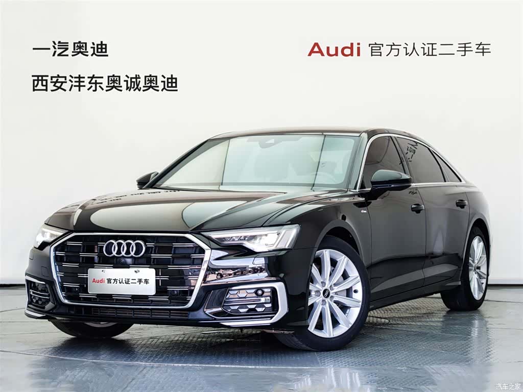 Audi A6L, 2023 25