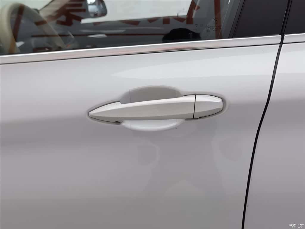 BMW X1, 2021 18