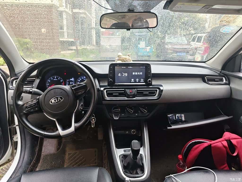 Kia Value, 2018 10