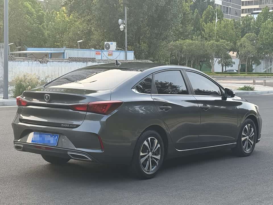 Changan Yidong