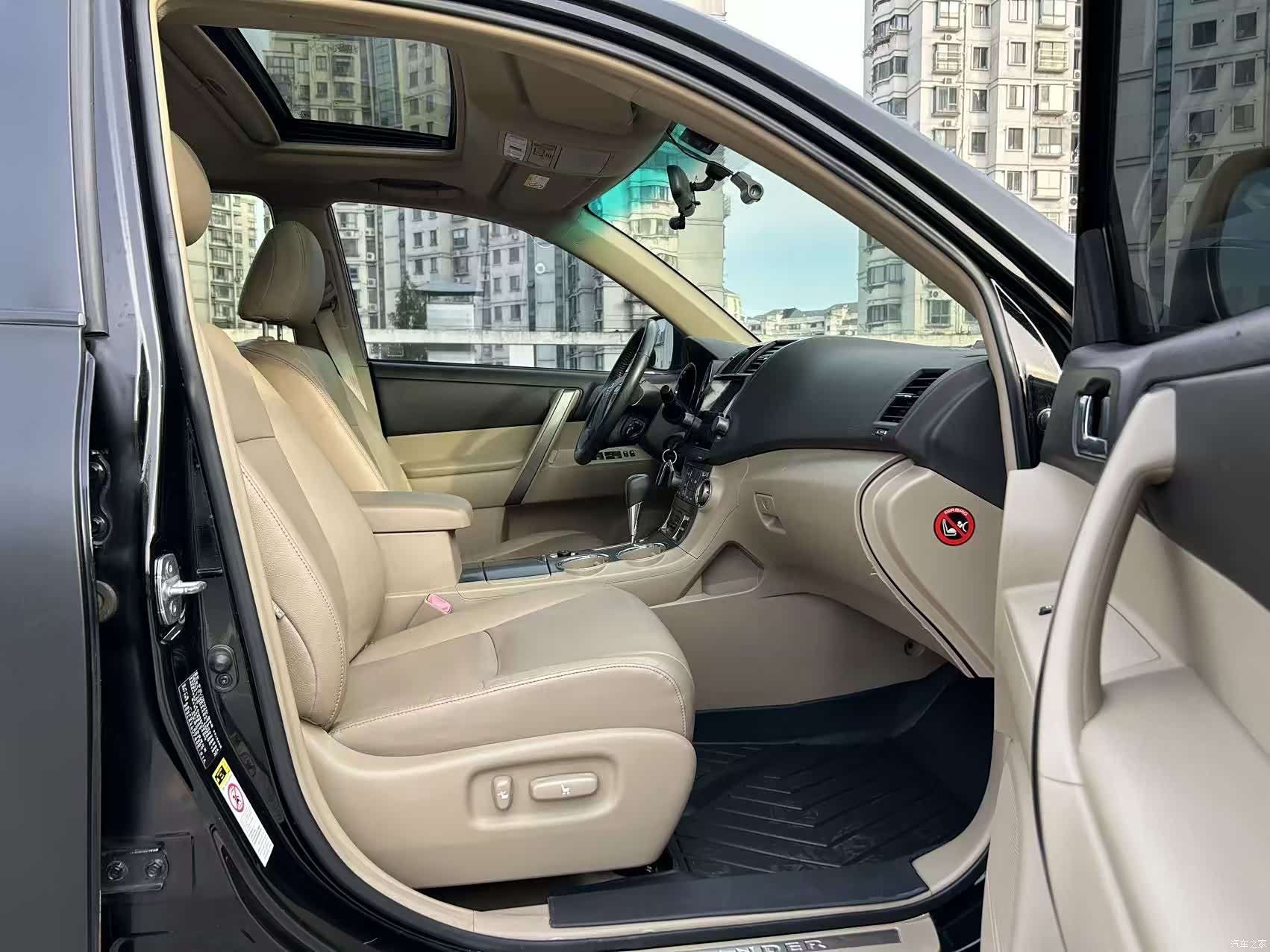 Toyota Highlander, 2010 15