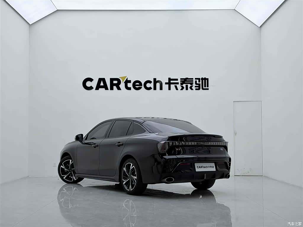 Lynk & Co 02, 2023 6