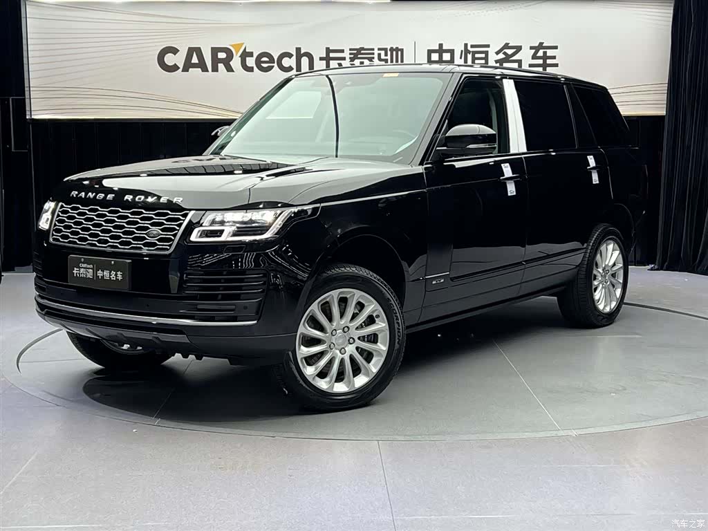 Land Rover Range Rover, 2020 1