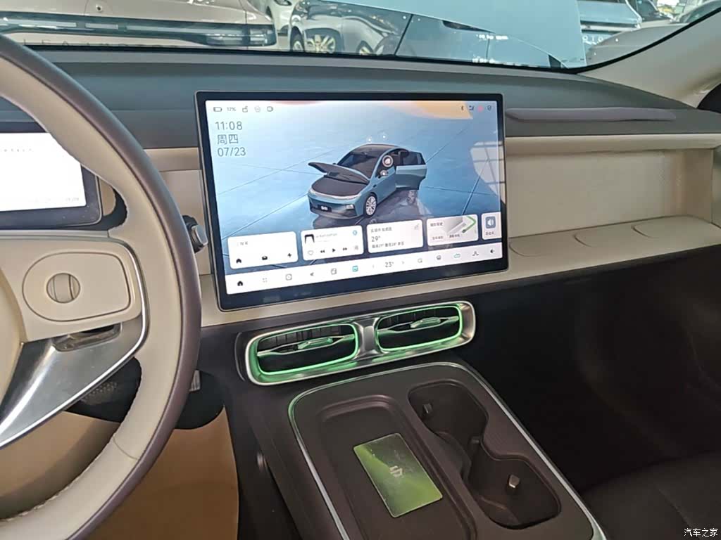 Leapmotor B01, 2025 13