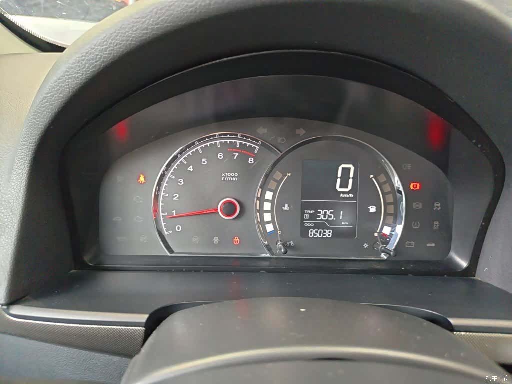Roewe 350, 2014 12