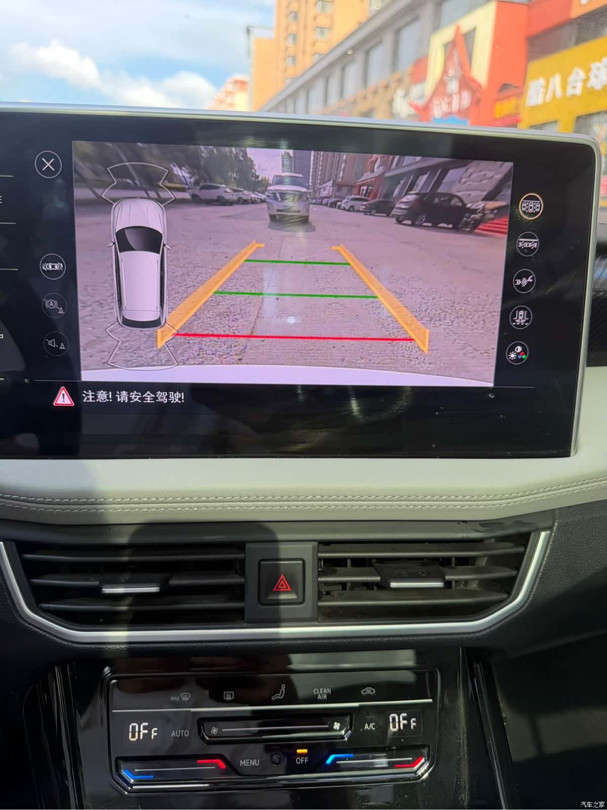 Volkswagen Tayron, 2022 24
