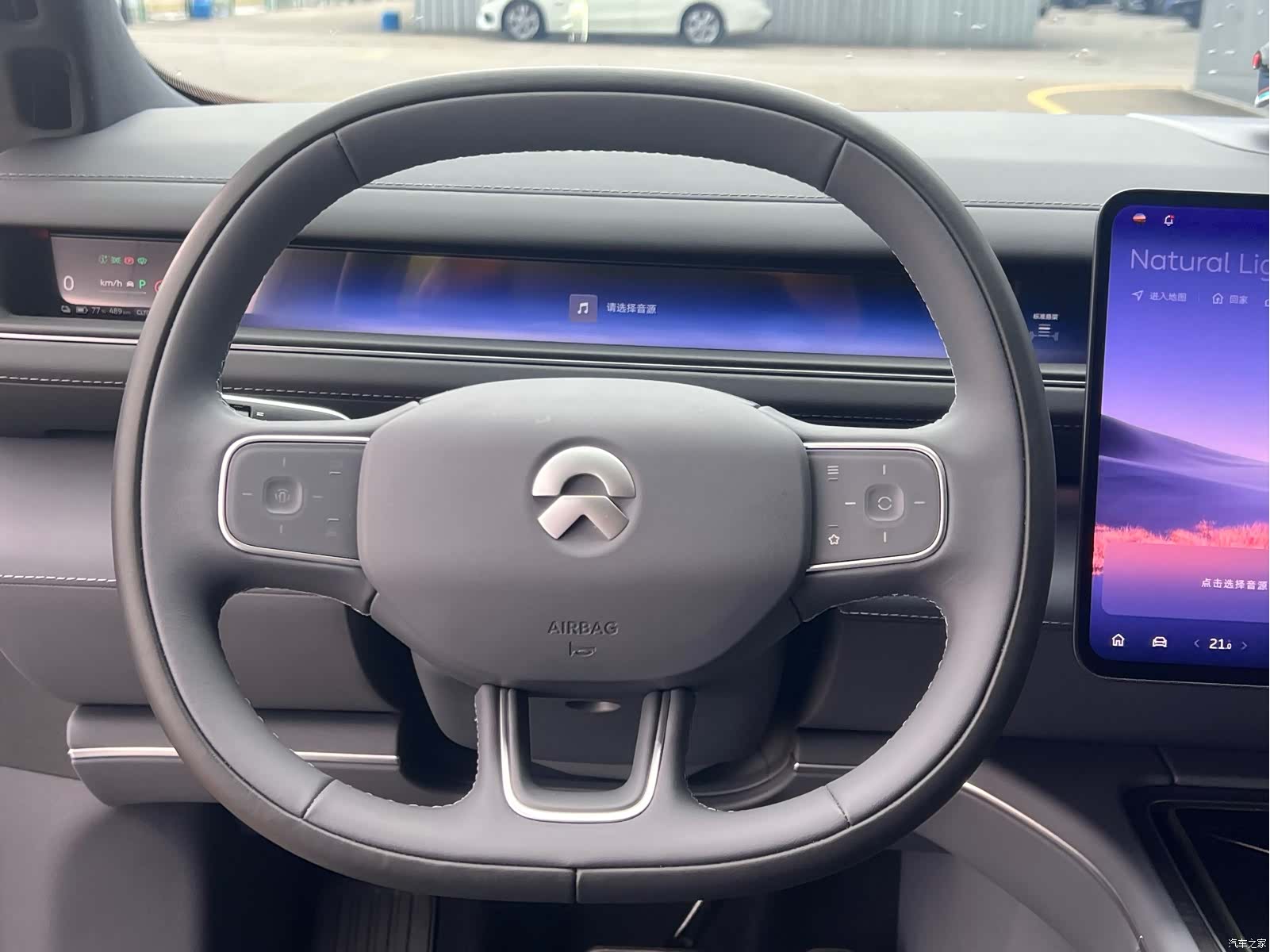 NIO ES8, 2026 15