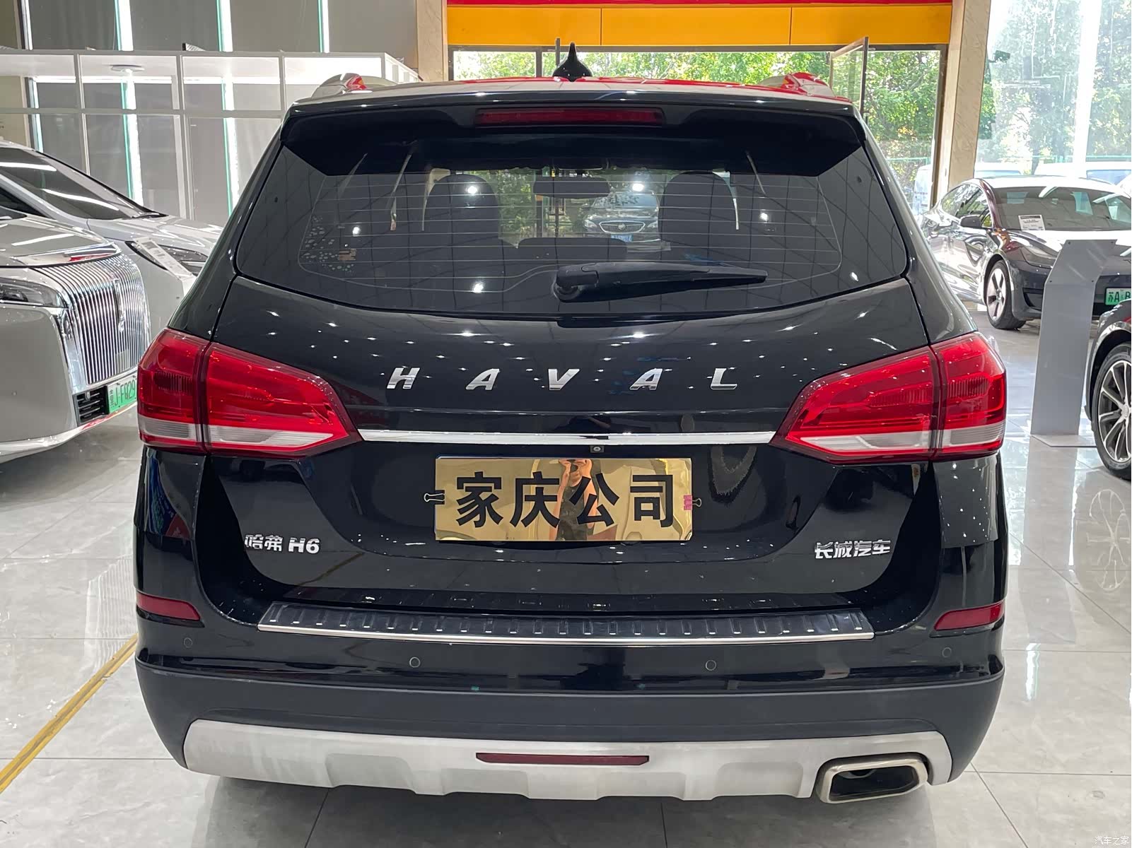 Haval H6, 2020 9