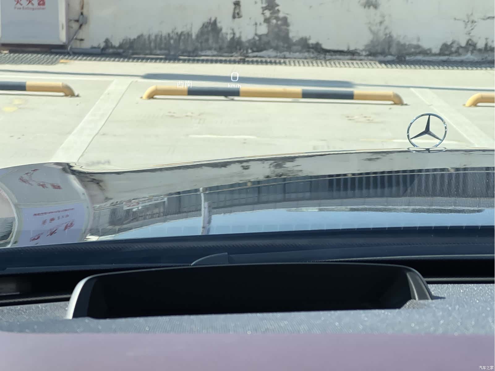 Maybach S-Class, 2019 16