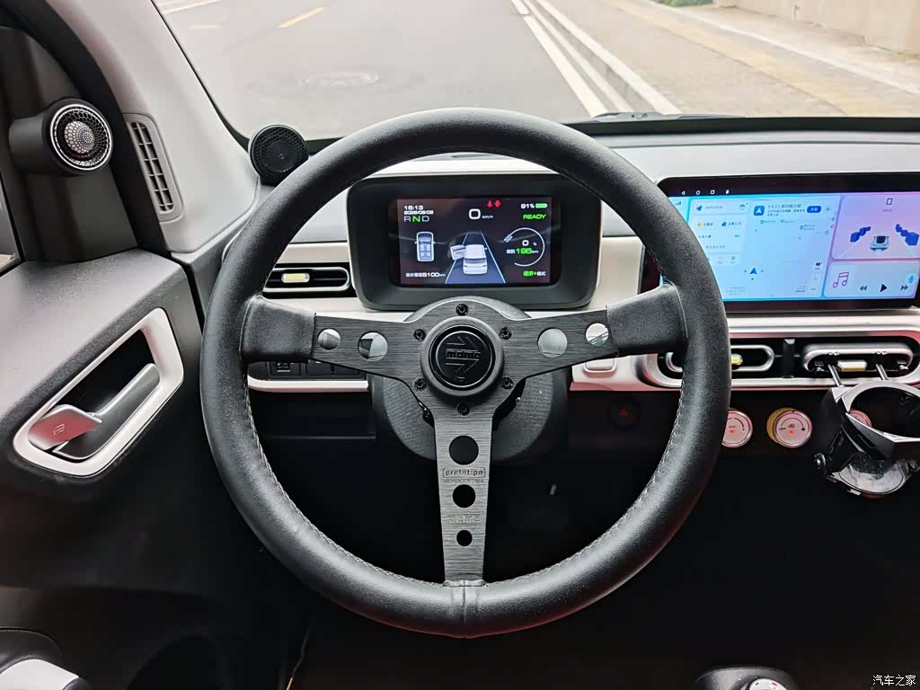 Wuling MINIEV, 2024 3