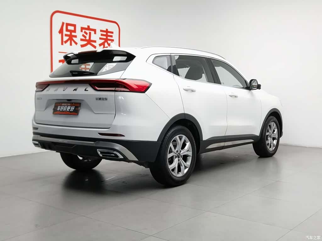 Haval H6, 2022 2