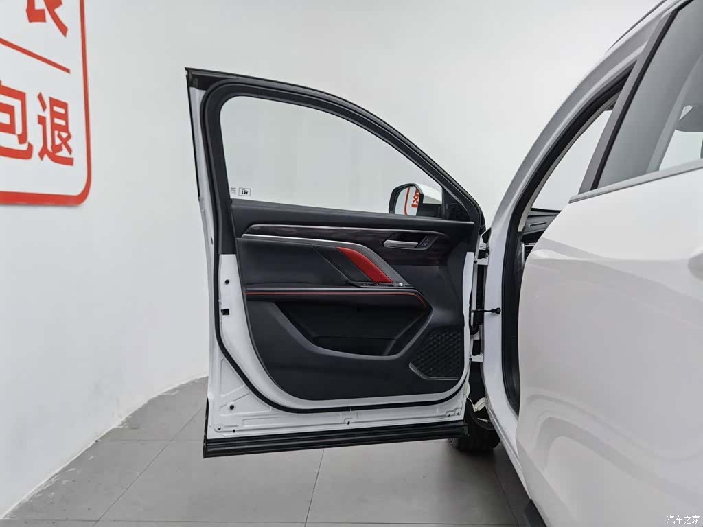 Haval H6, 2022 8