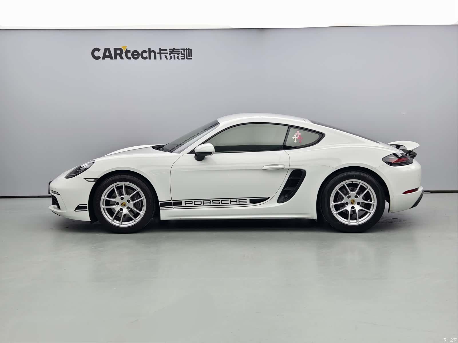 Porsche Cayman, 2017 2