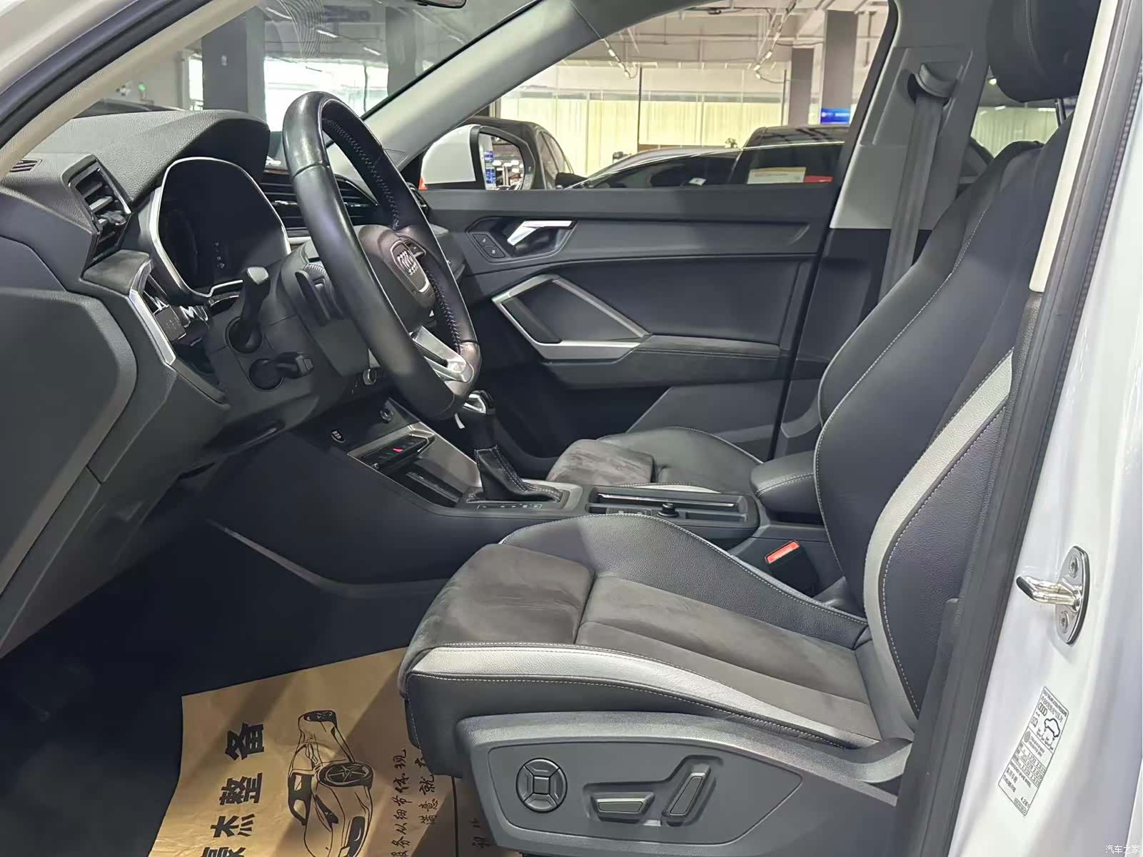 Audi Q3, 2022 все фото