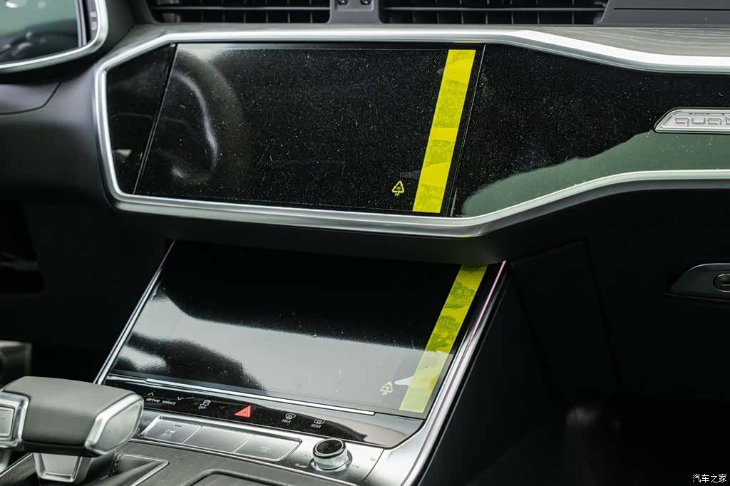Audi A6L, 2026 14