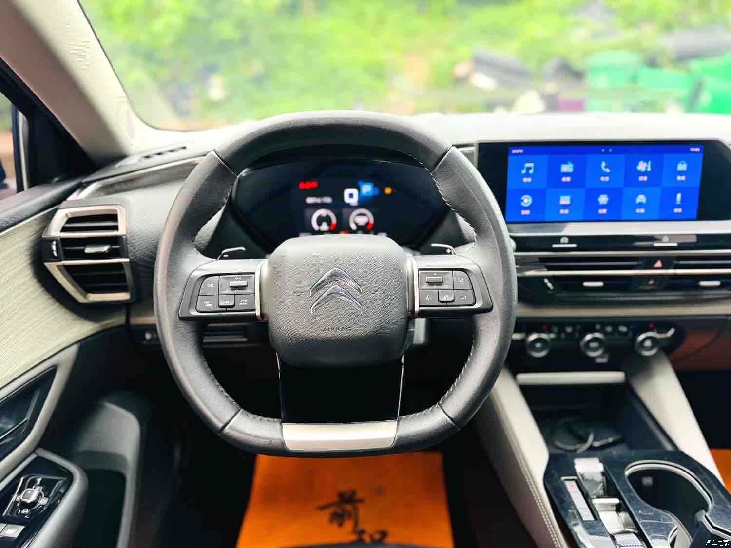 Citroen C5 X, 2022 9