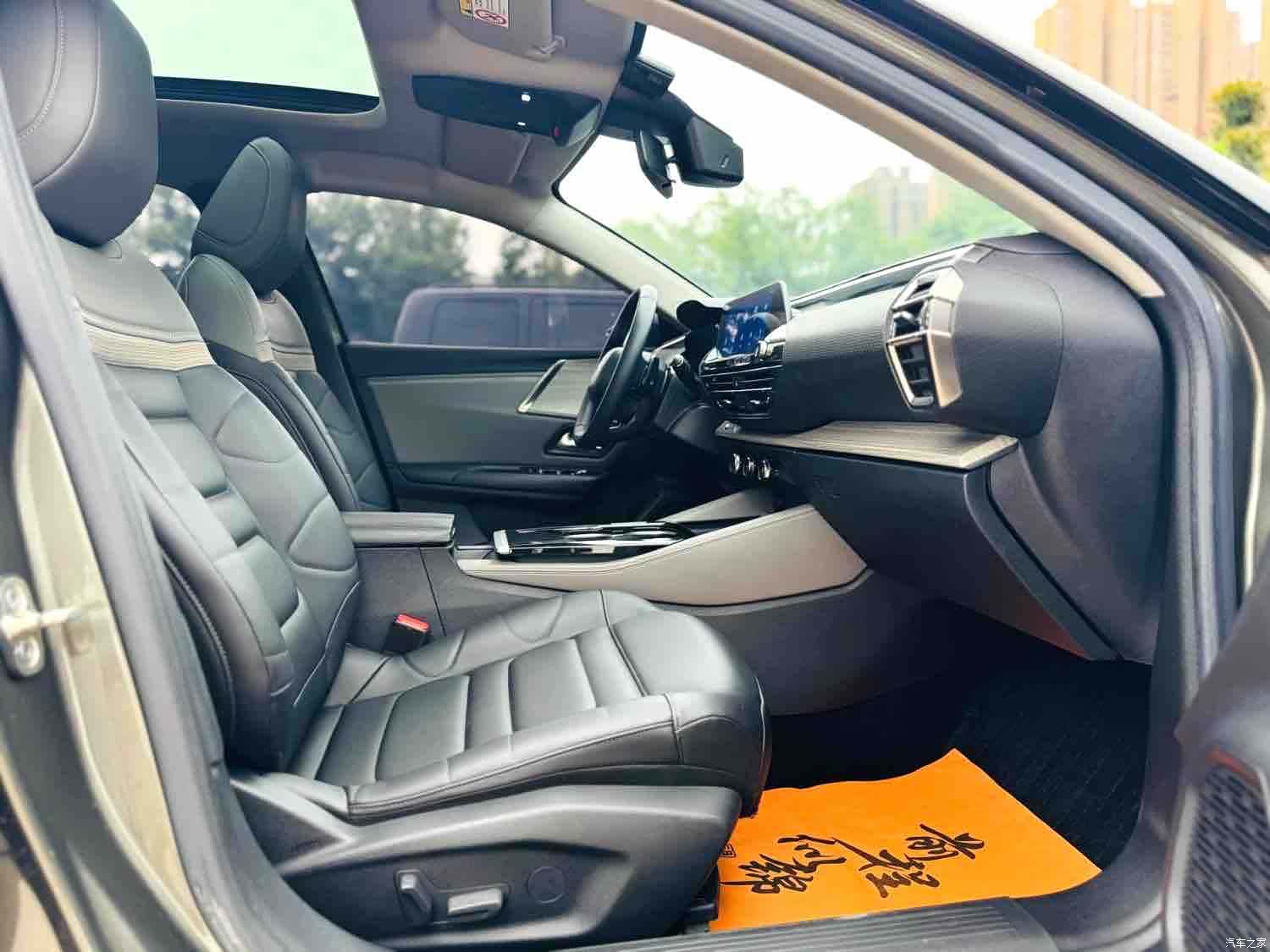 Citroen C5 X, 2022 16