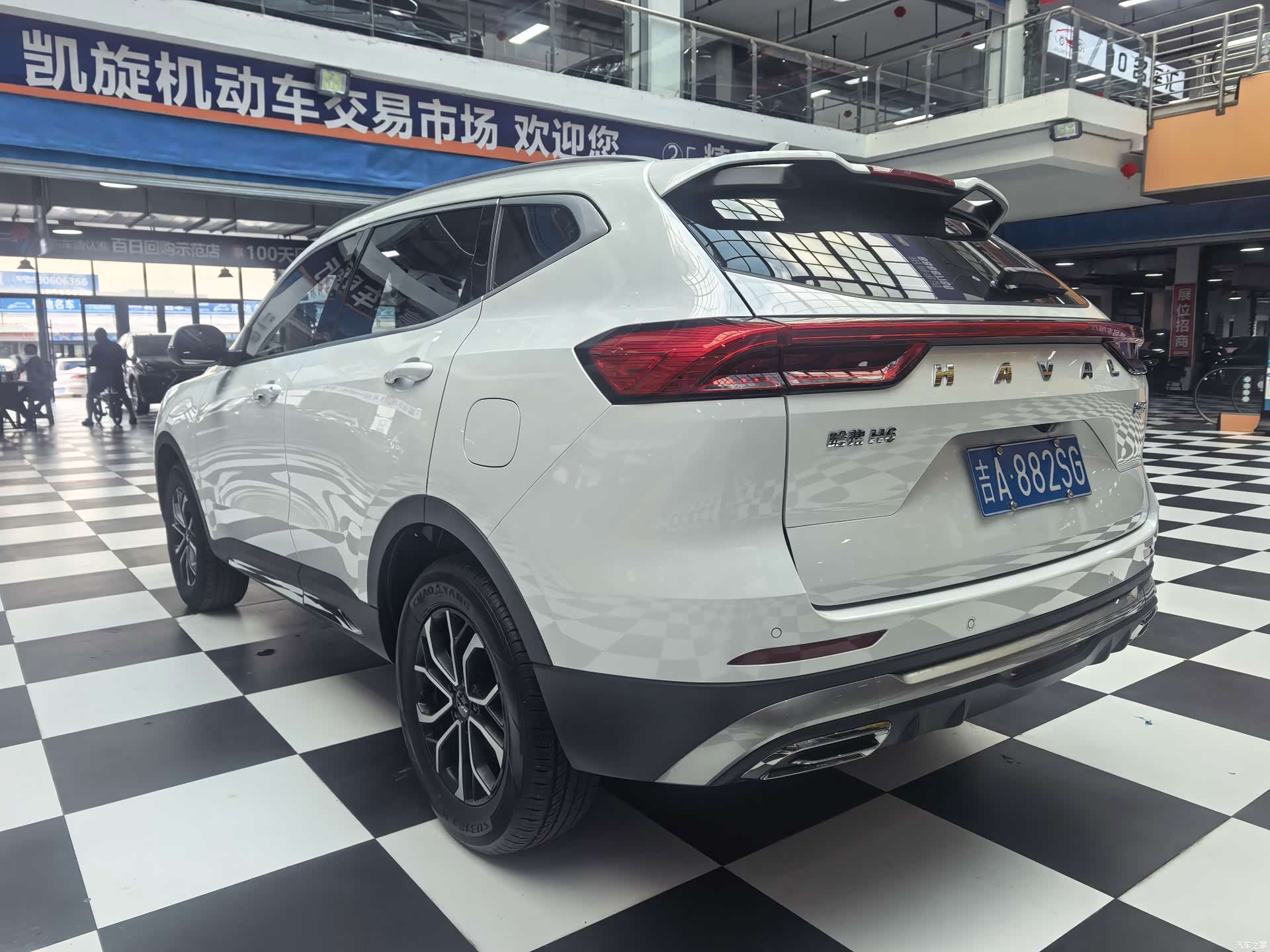 Haval H6, 2023 4