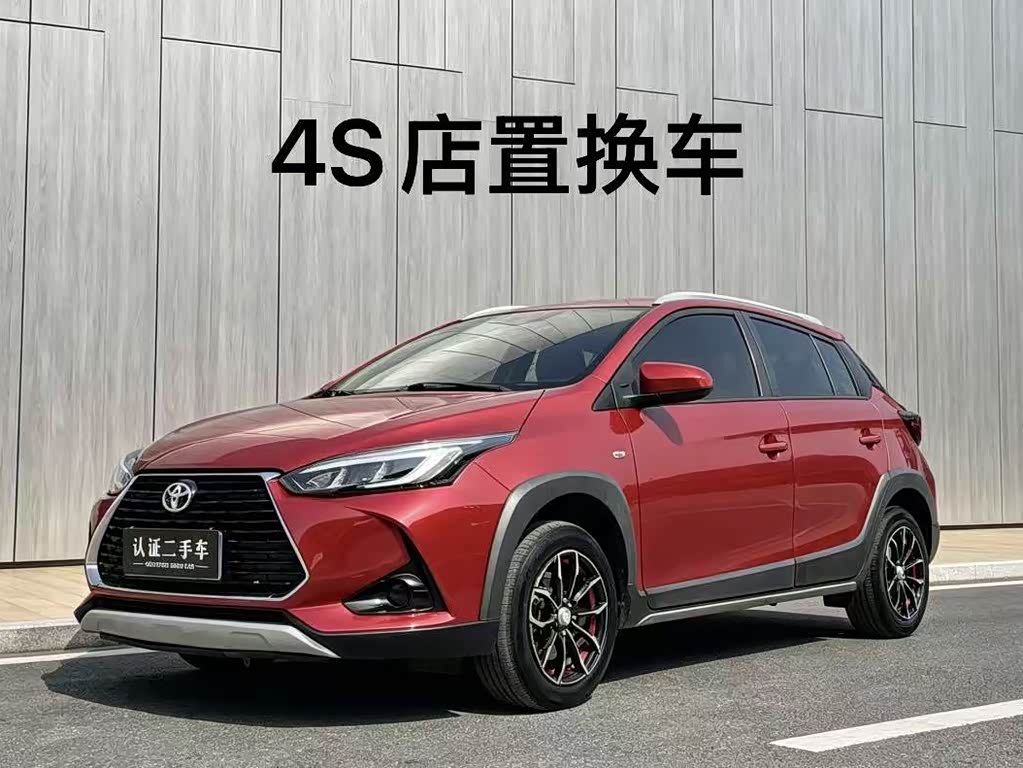 Toyota Yaris L Zhixuan