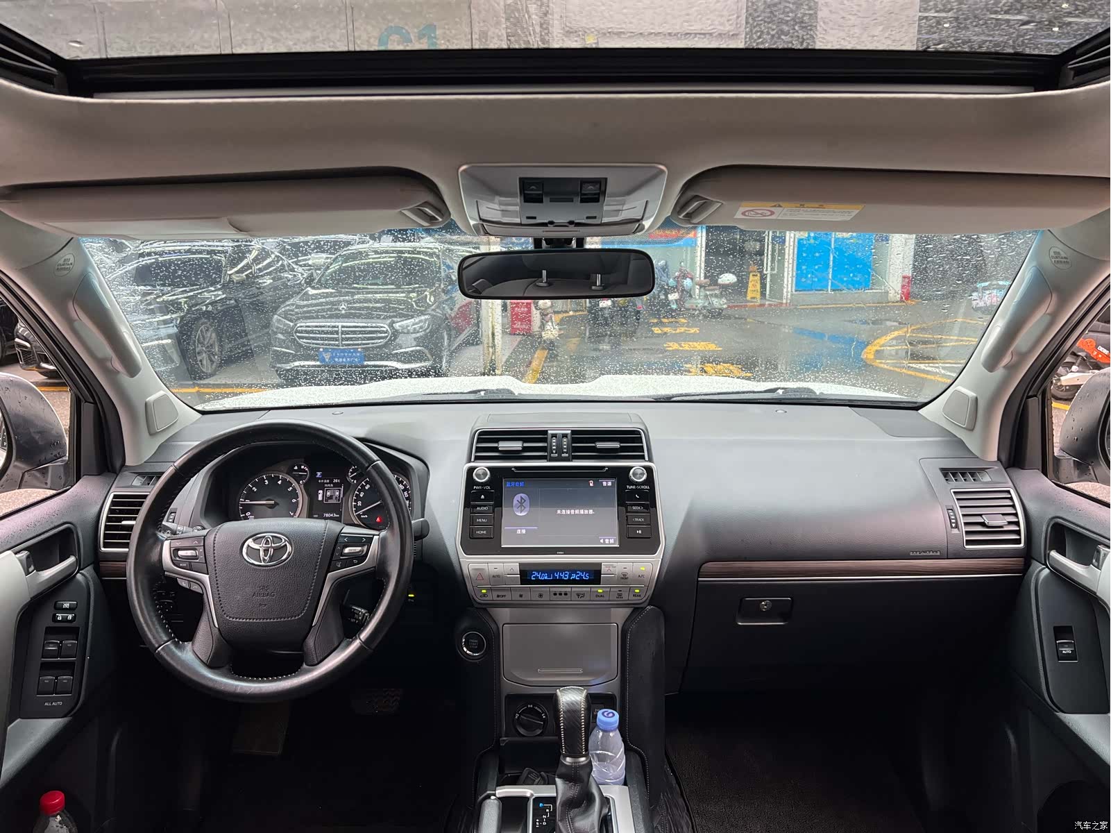Toyota Prado, 2020 14