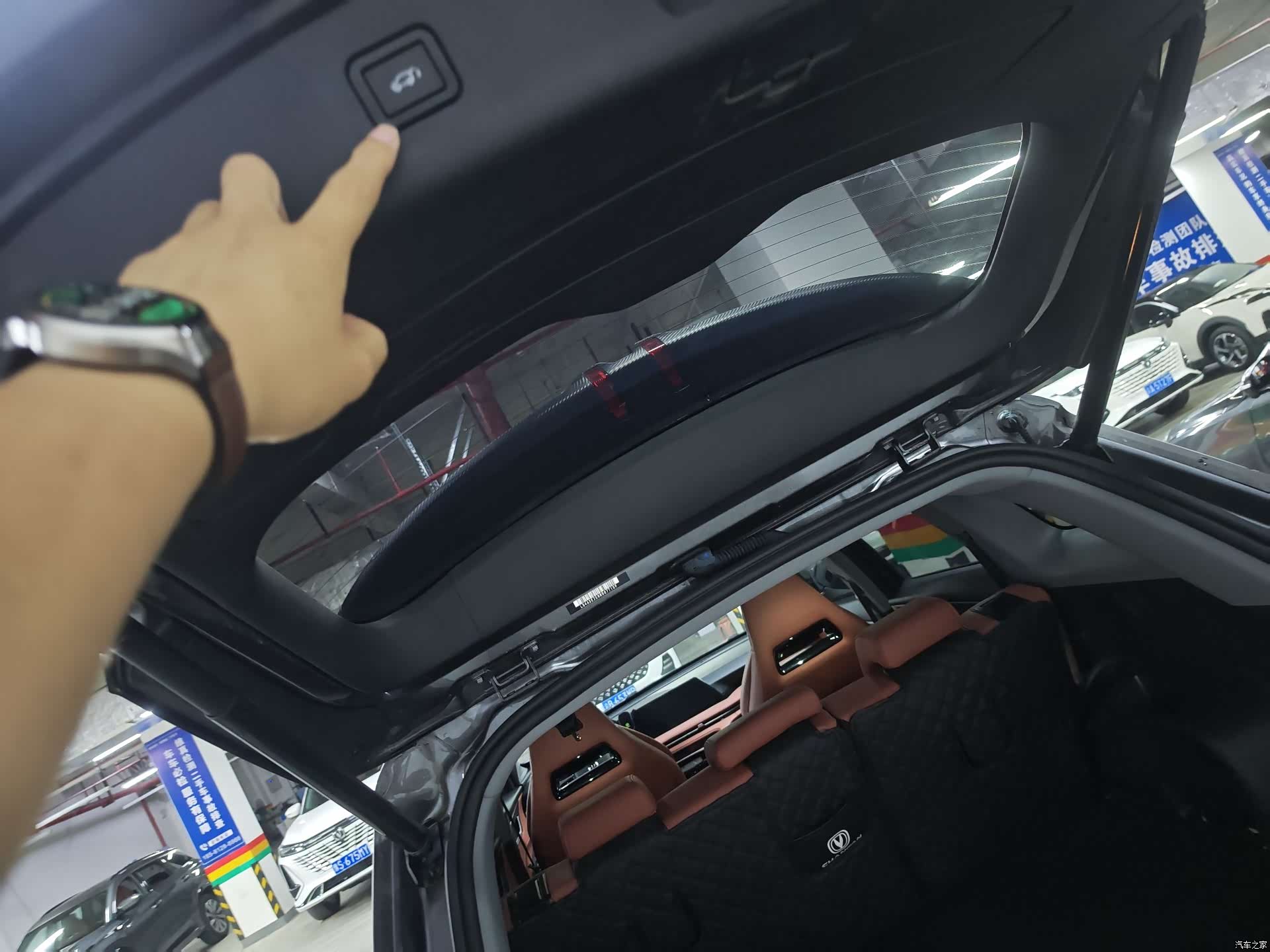 Changan CS75, 2024 9