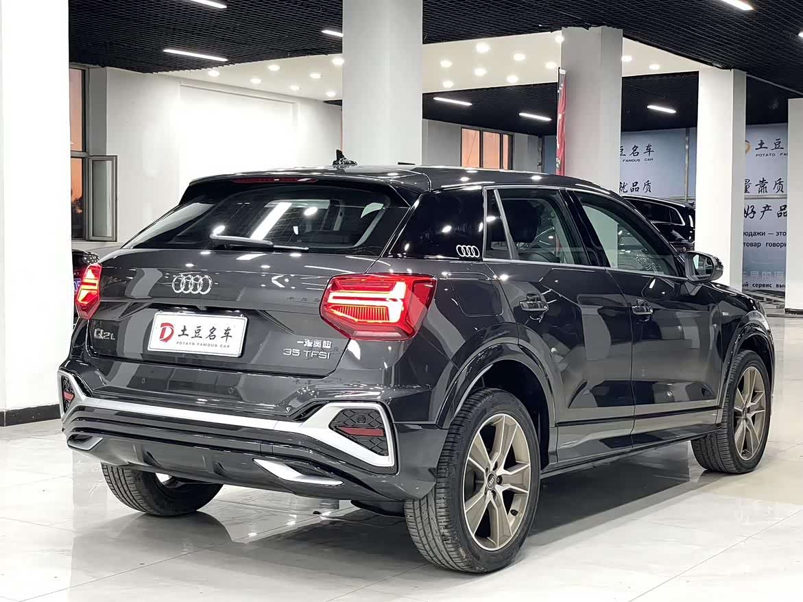 Audi Q2L, 2023 6