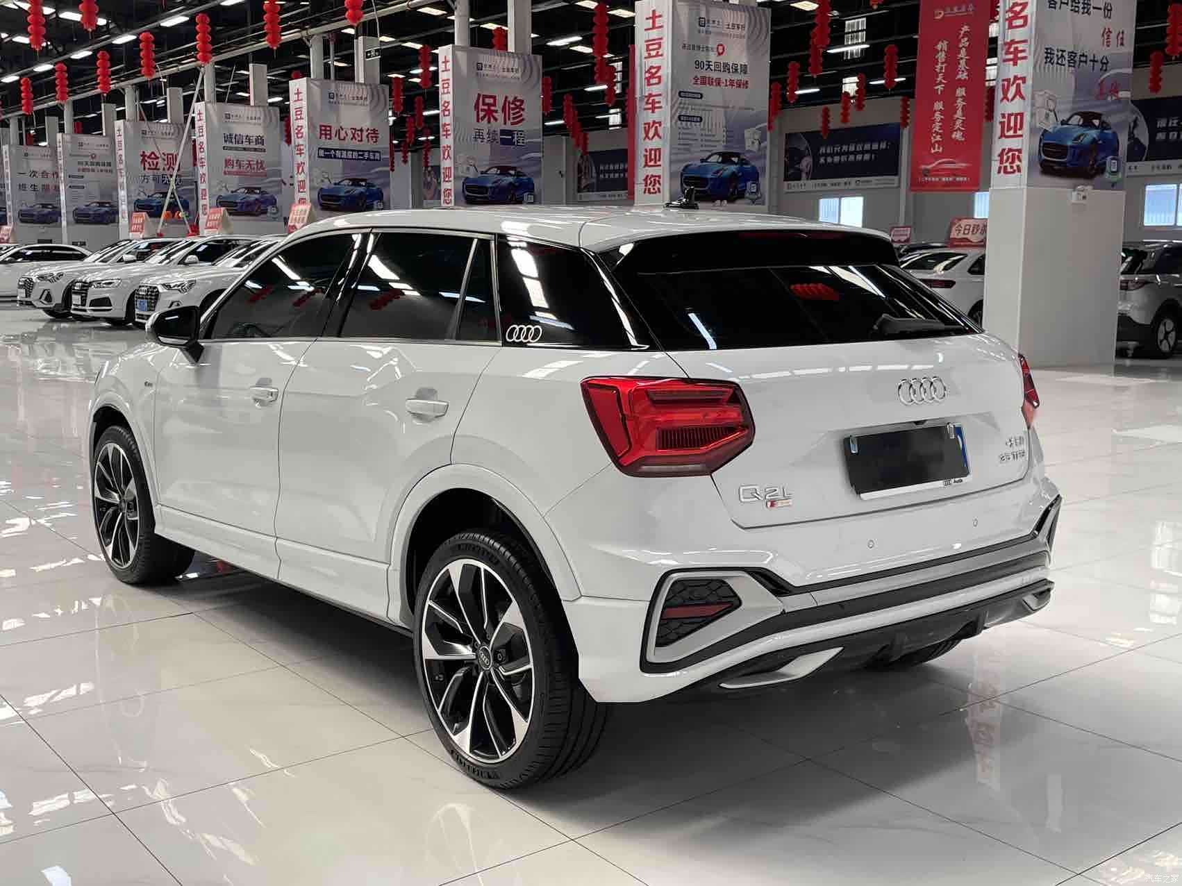 Audi Q2L, 2023 6