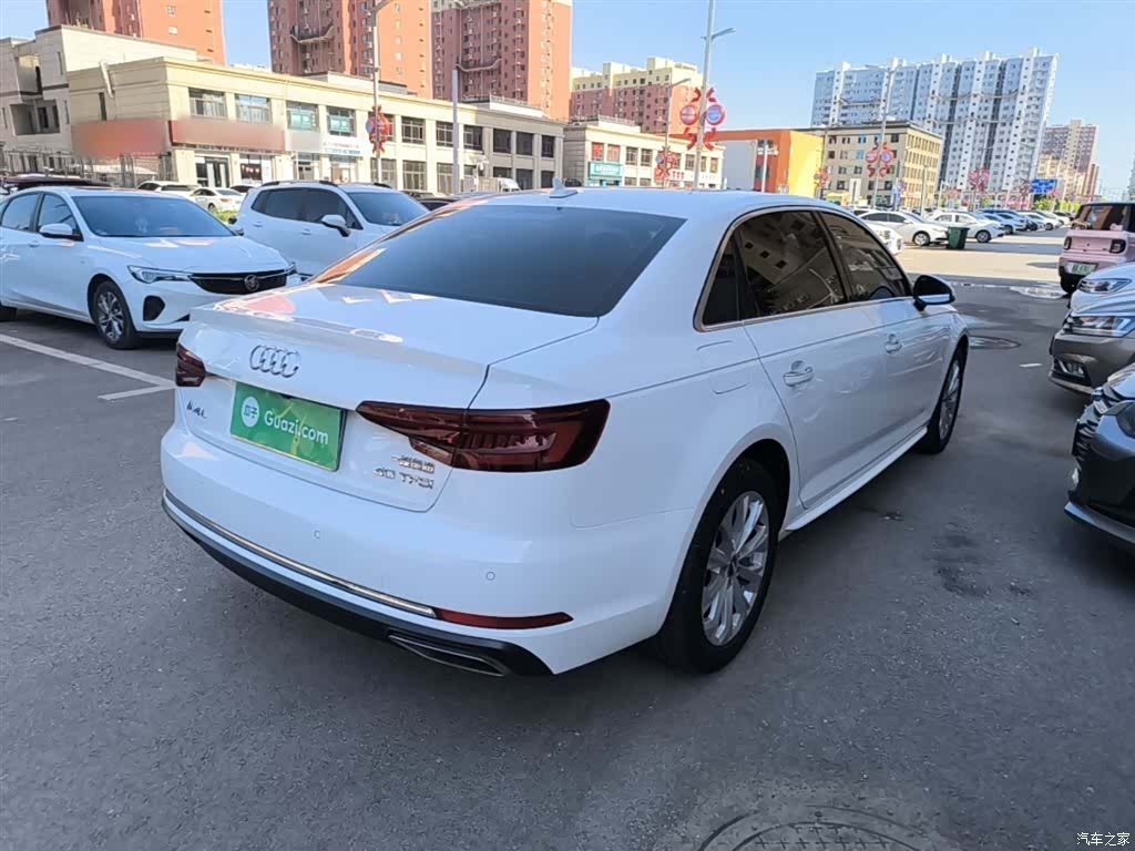 Audi A4L, 2020 7