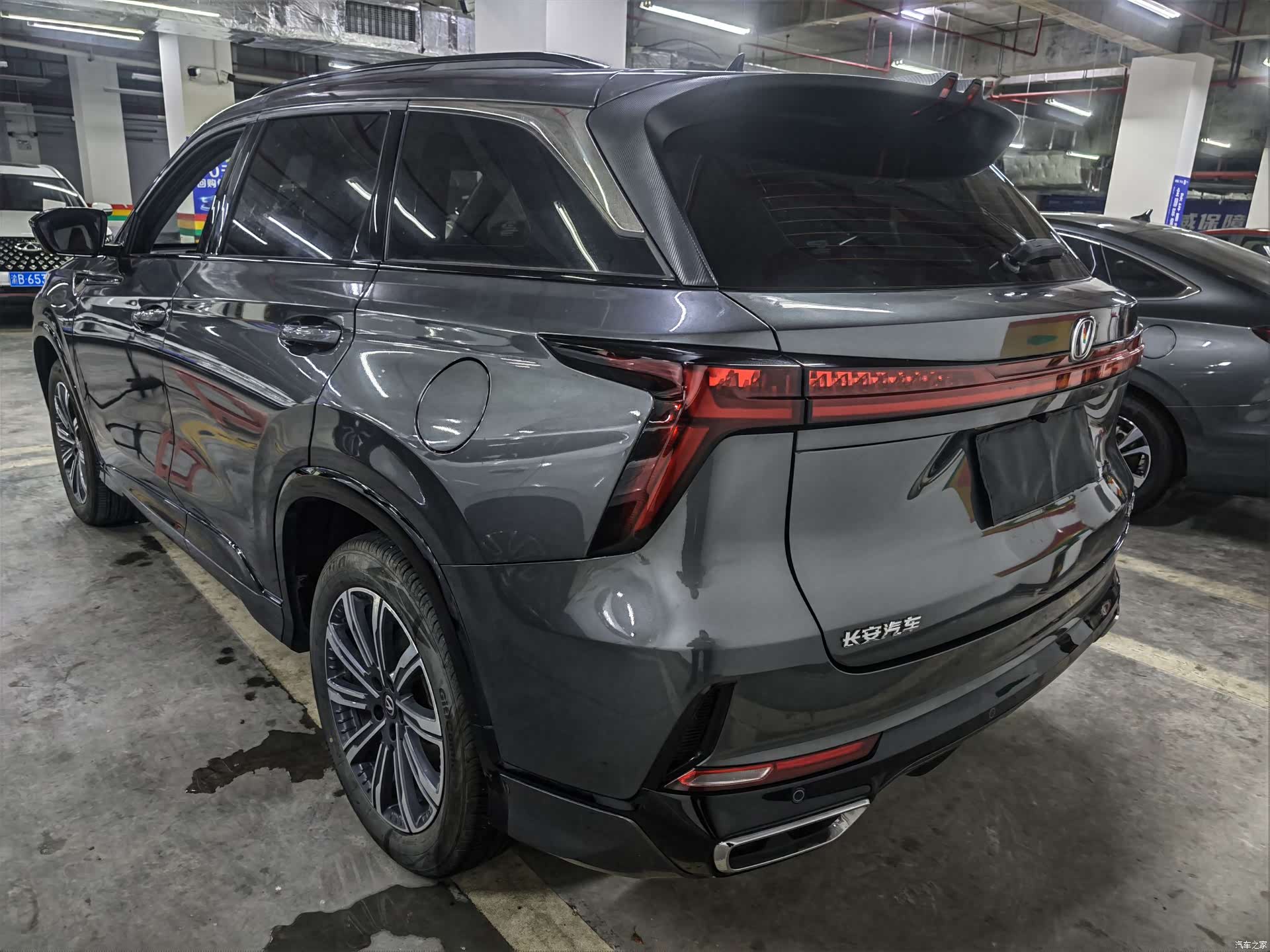 Changan CS75, 2024 6