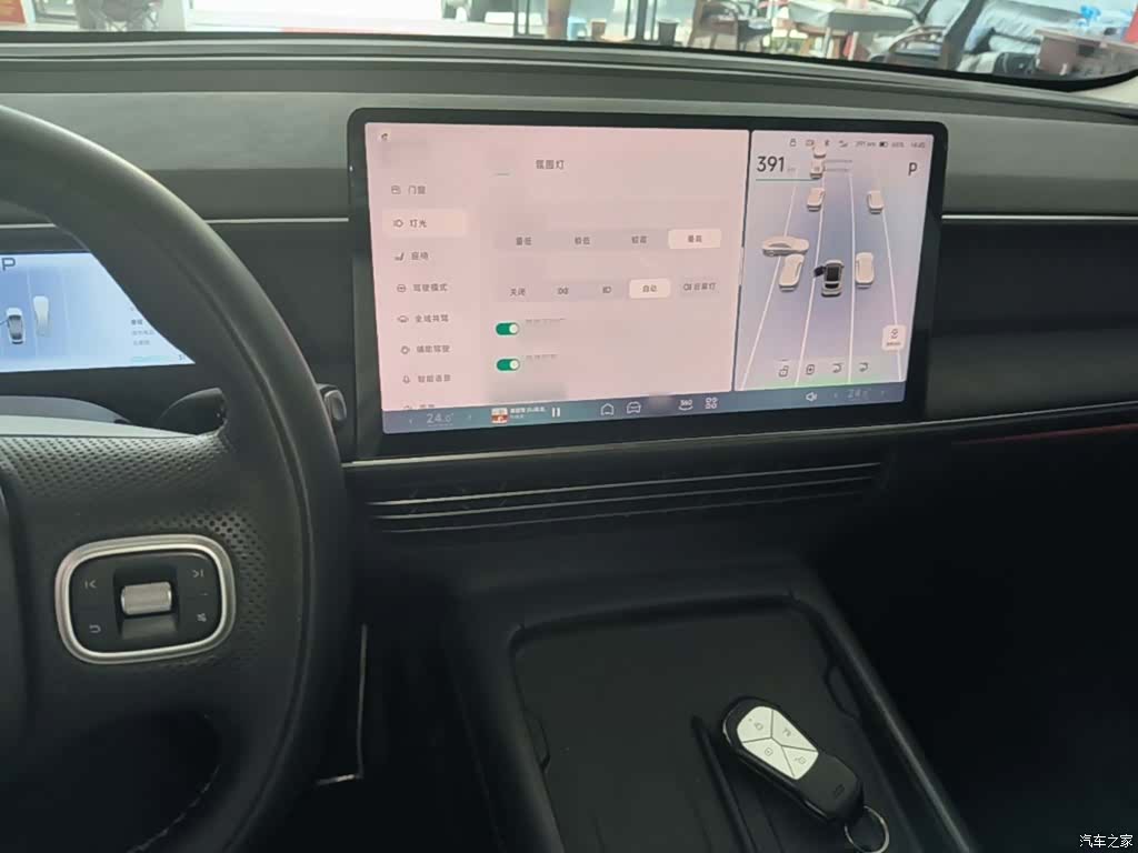 Xpeng G6, 2023 10