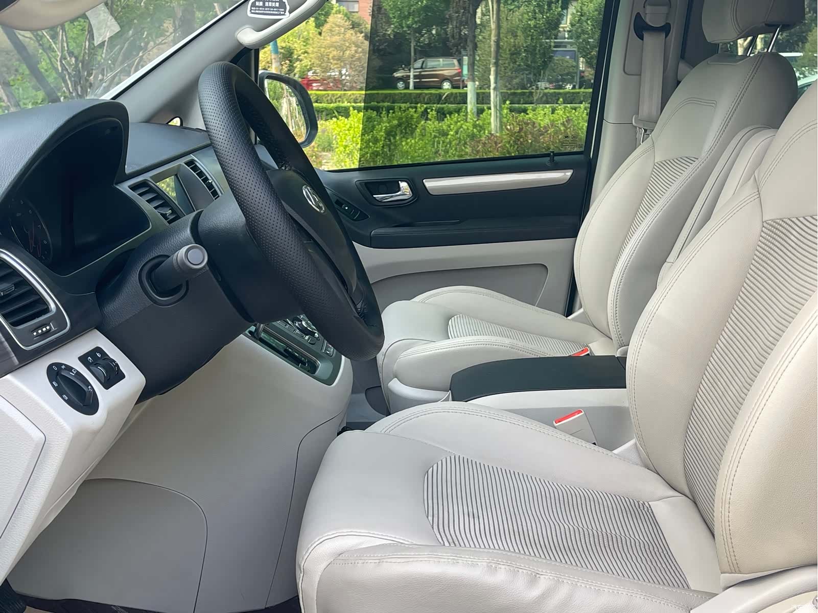 Maxus G10, 2019 11