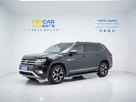 ��ɽ����;�� 2020�� �Ŀ� 380TSI ����������