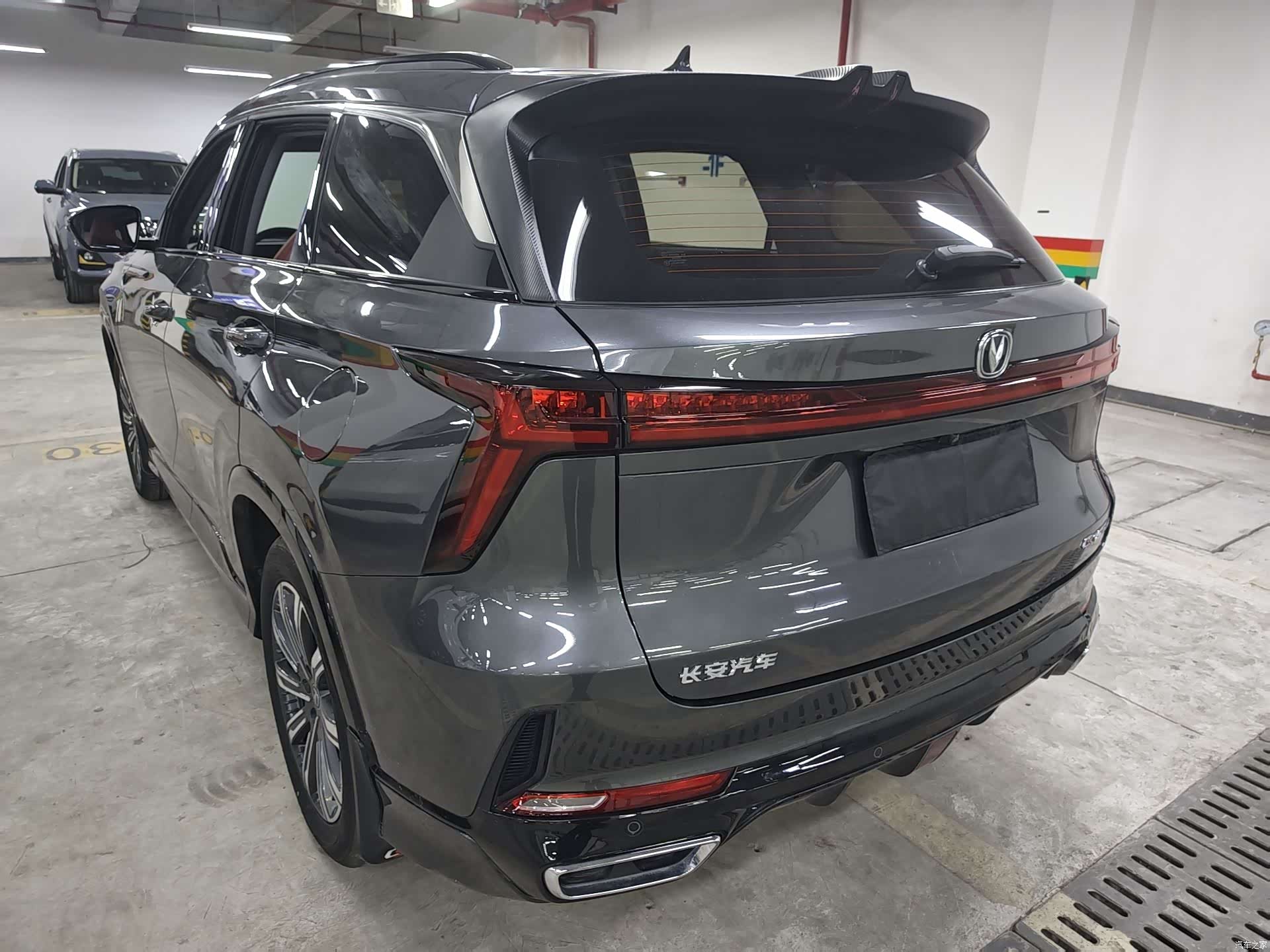 Changan CS75, 2024 6