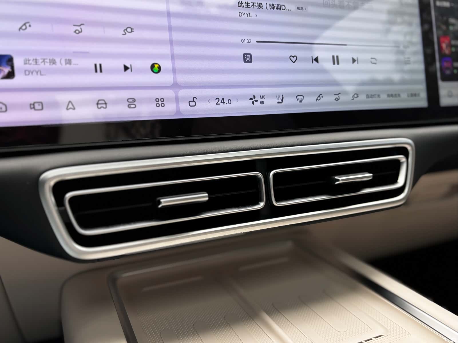 Li Auto L9, 2024 18