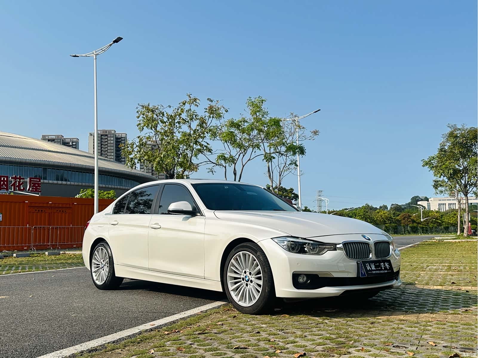 BMW 3 Series, 2018 4