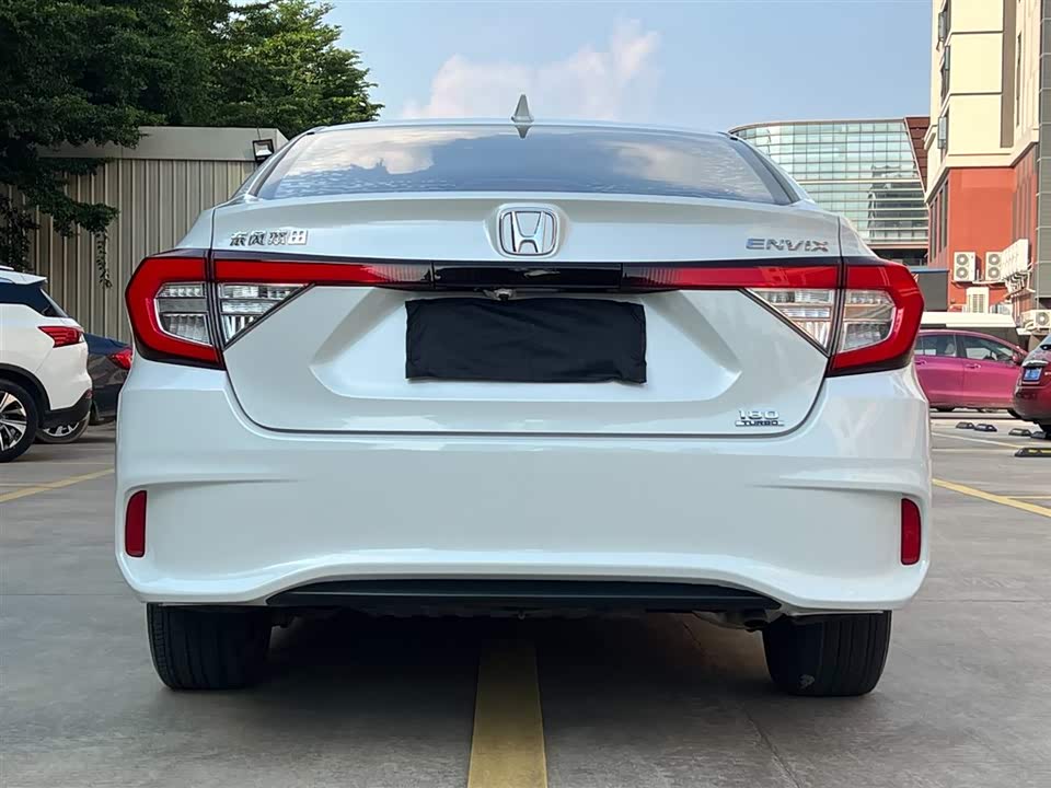 Honda Enjoy domain