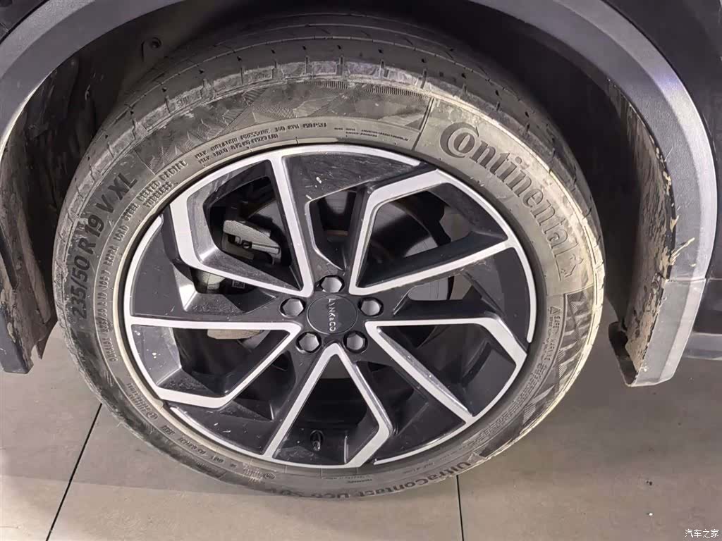 Lynk & Co 01, 2023 8